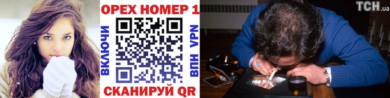 Кокаин 98%  ссылка на мегу зеркало  Москва  наркотики 