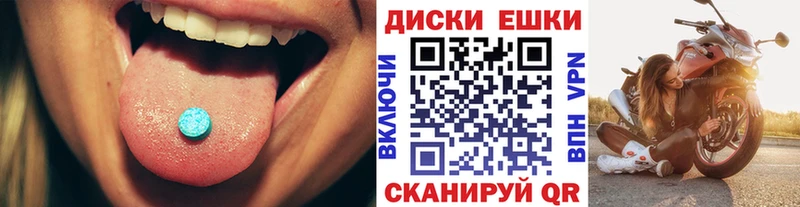 kraken зеркало  Москва  Экстази бентли  хочу  