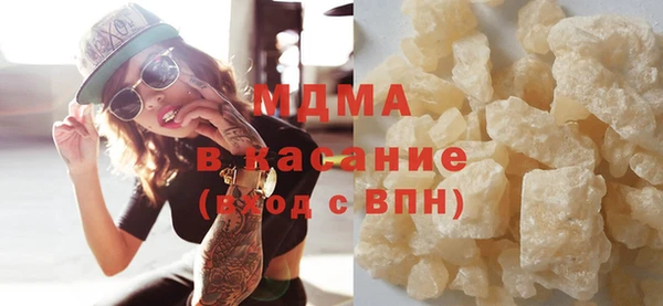 ПСИЛОЦИБИНОВЫЕ ГРИБЫ Алзамай