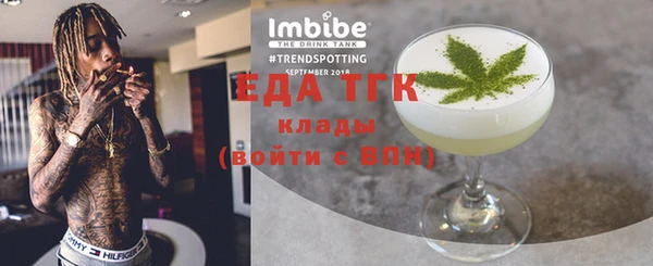 амф Киреевск