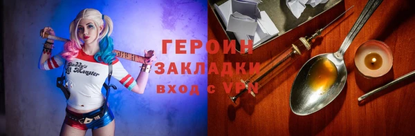 spice Алексеевка