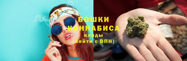 скорость mdpv Кинешма