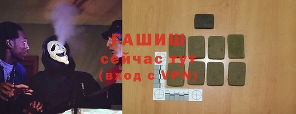 амф Киреевск