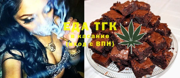 spice Алексеевка