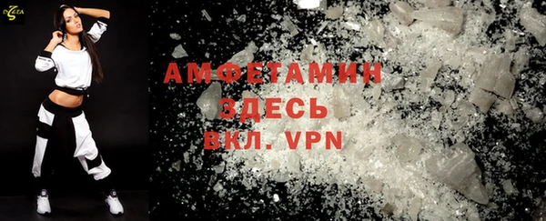 spice Алексеевка