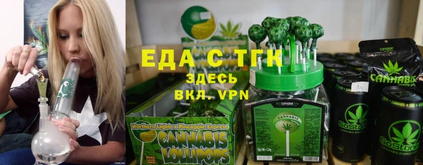 spice Алексеевка