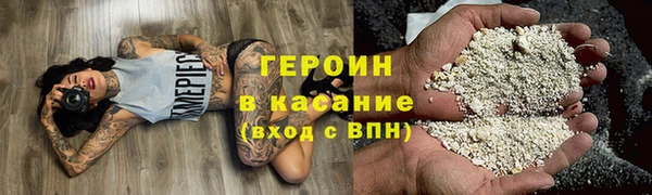 spice Алексеевка