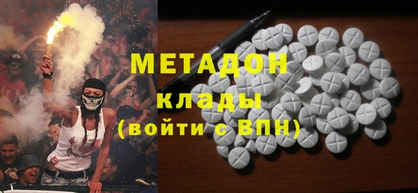 ПСИЛОЦИБИНОВЫЕ ГРИБЫ Алзамай