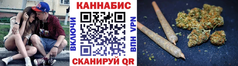 закладка  Москва  Конопля ГИДРОПОН 